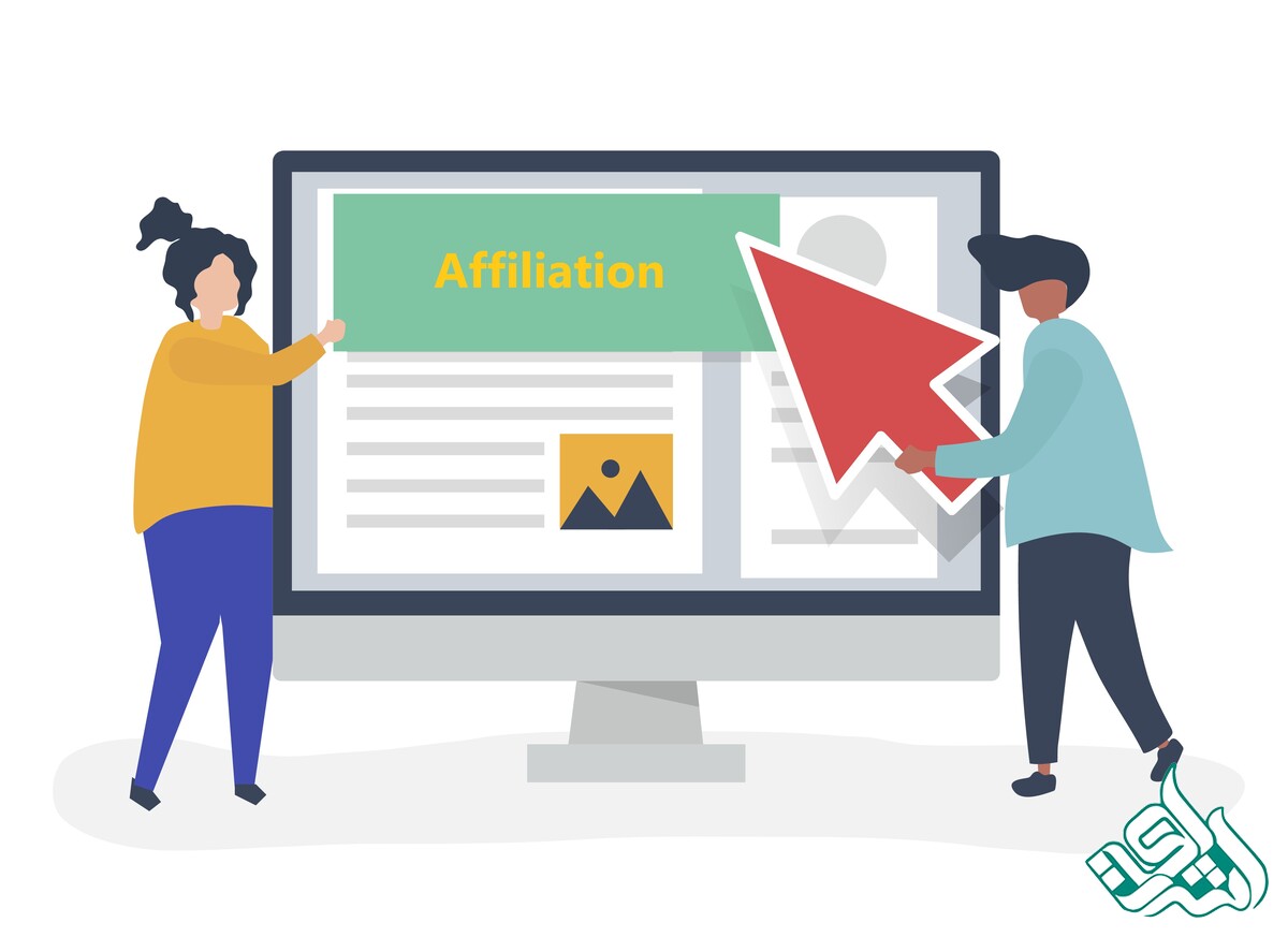 متن صحیح Affiliation کمیته
