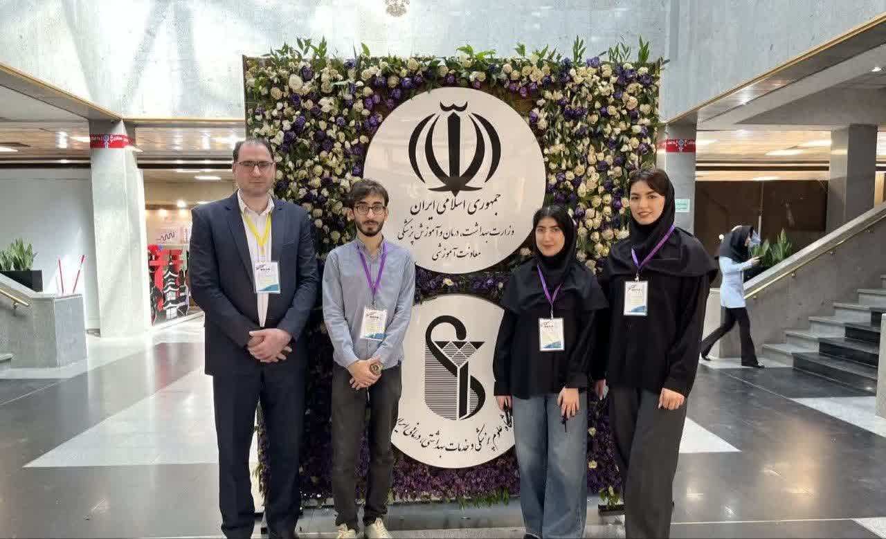 درخشش تیم دانشگاه علوم پزشکی گناباد در بخش ویژه المپیاد علمی کشور