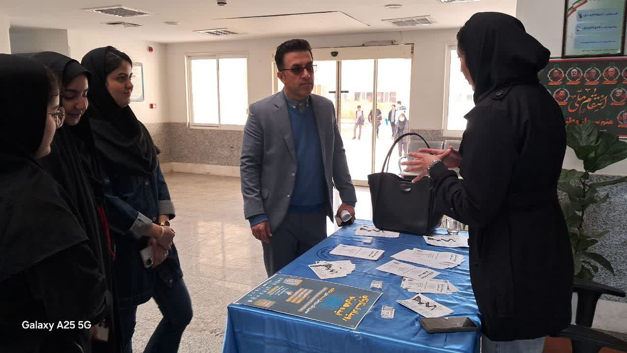 فرآیند ثبت نام ایده های دانشجویان در رویداد استارتاپی ایده های نو انجام گرفت و پایان یافت