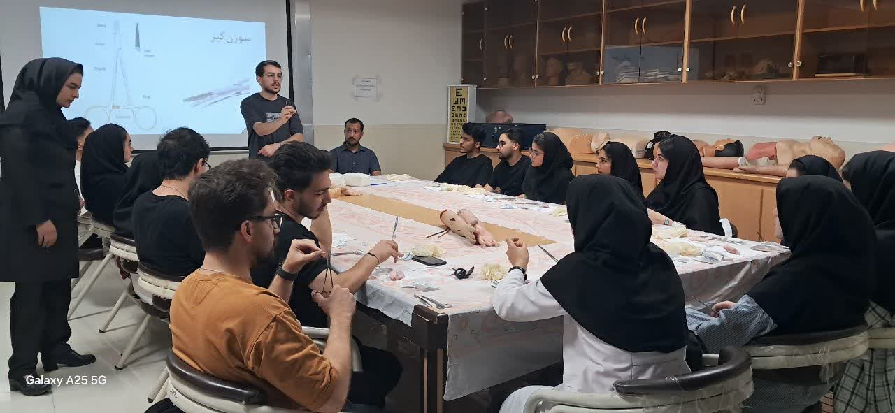 کارگاه آموزش جامع بخیه برگزار شد