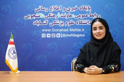 دانشجوی رشته پرستاری دانشگاه علوم پزشکی گناباد، پژوهشگر برجسته شد